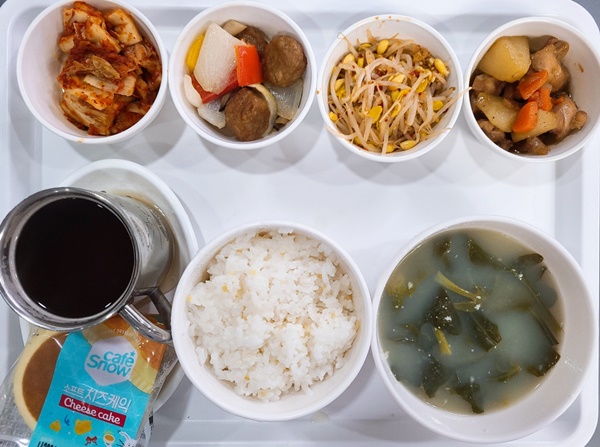 221cfeb9b3c0f9858f497c288e5227b5_1704680