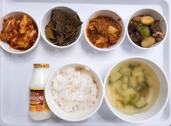 221cfeb9b3c0f9858f497c288e5227b5_1704680