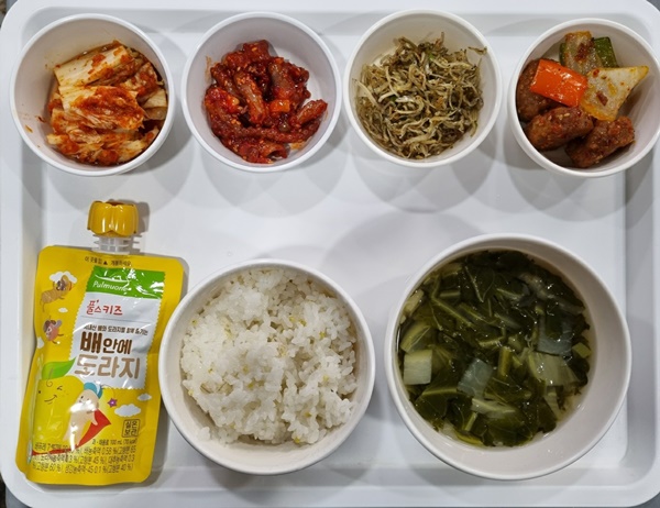 221cfeb9b3c0f9858f497c288e5227b5_1704706