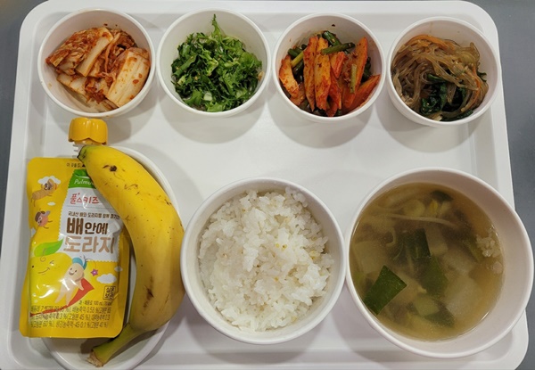 221cfeb9b3c0f9858f497c288e5227b5_1704706