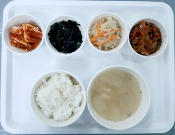 221cfeb9b3c0f9858f497c288e5227b5_1704706