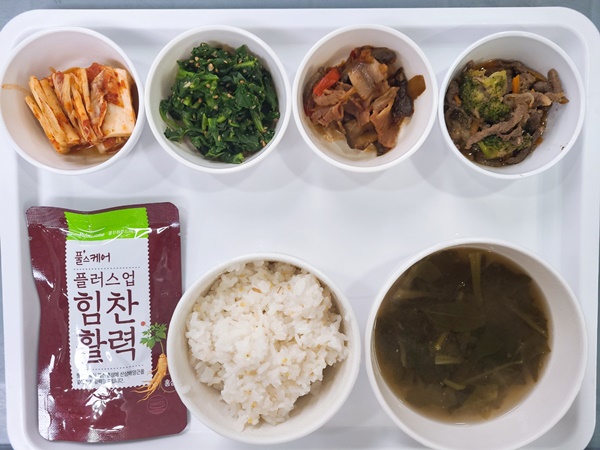 221cfeb9b3c0f9858f497c288e5227b5_1704707