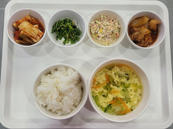 221cfeb9b3c0f9858f497c288e5227b5_1704707