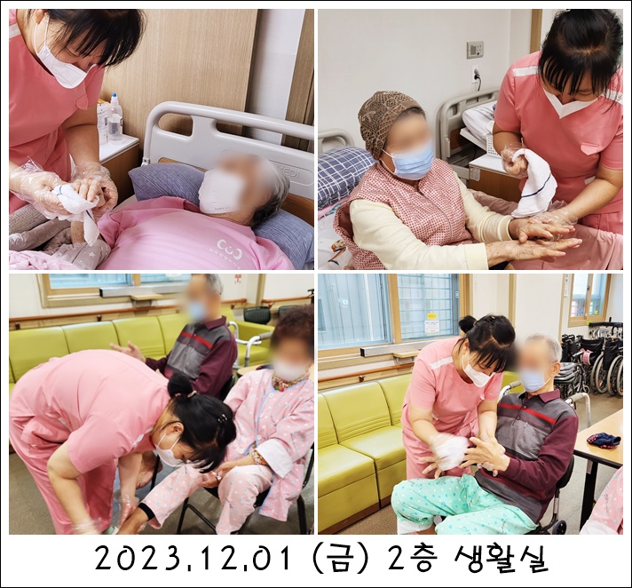 221cfeb9b3c0f9858f497c288e5227b5_1704709