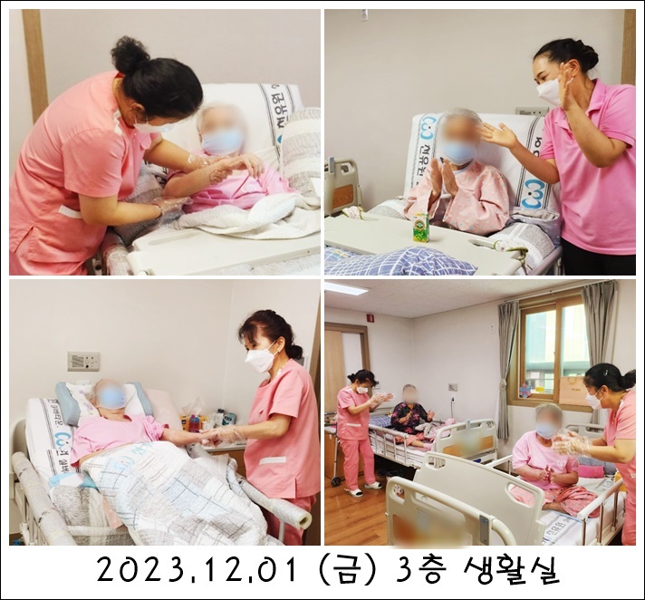 221cfeb9b3c0f9858f497c288e5227b5_1704709