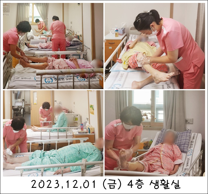 221cfeb9b3c0f9858f497c288e5227b5_1704709