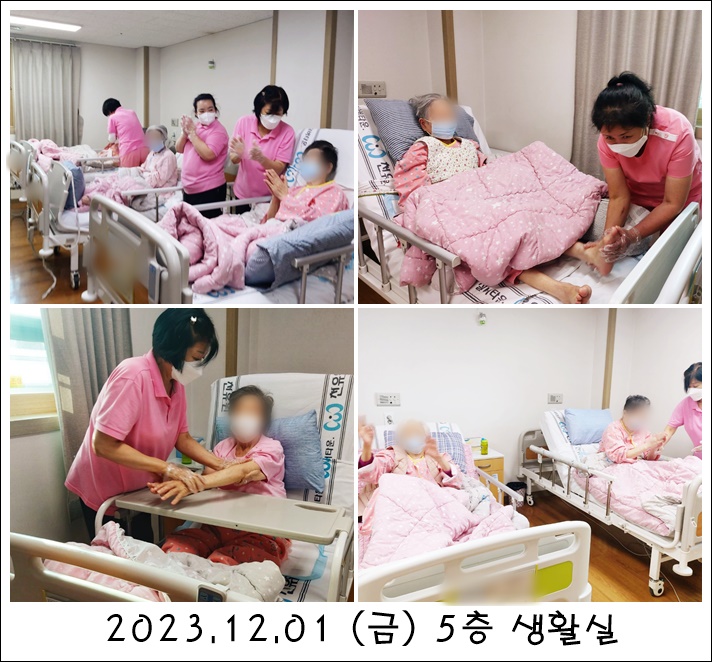 221cfeb9b3c0f9858f497c288e5227b5_1704709