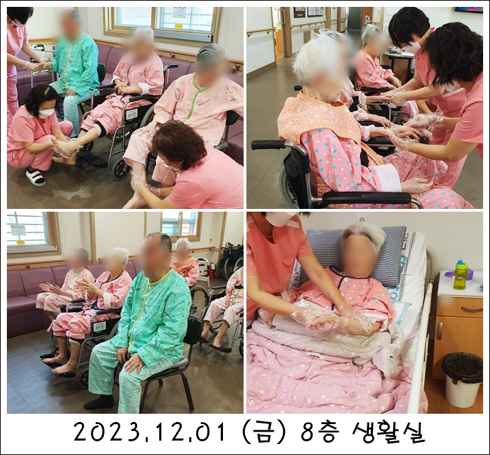 221cfeb9b3c0f9858f497c288e5227b5_1704709