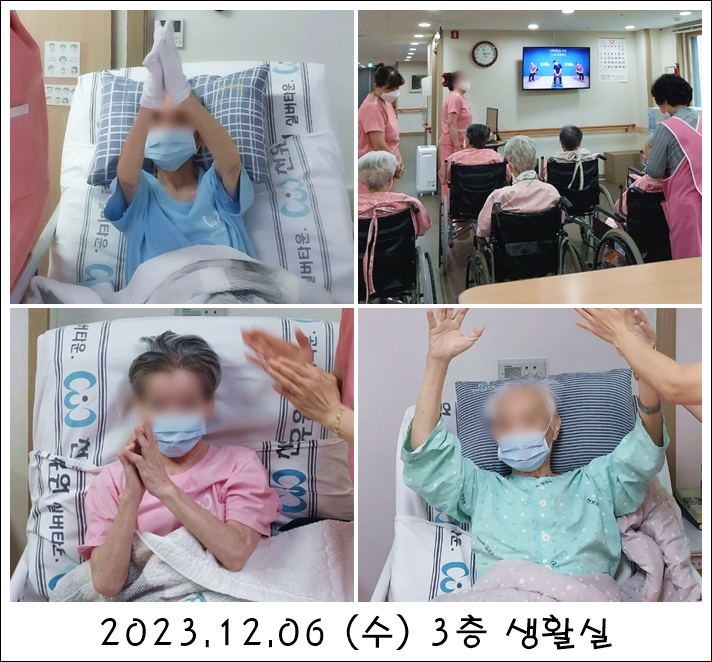 4b6736b510b67cdf9689845d128ee68b_1705635