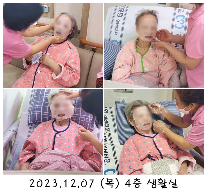 4b6736b510b67cdf9689845d128ee68b_1705642