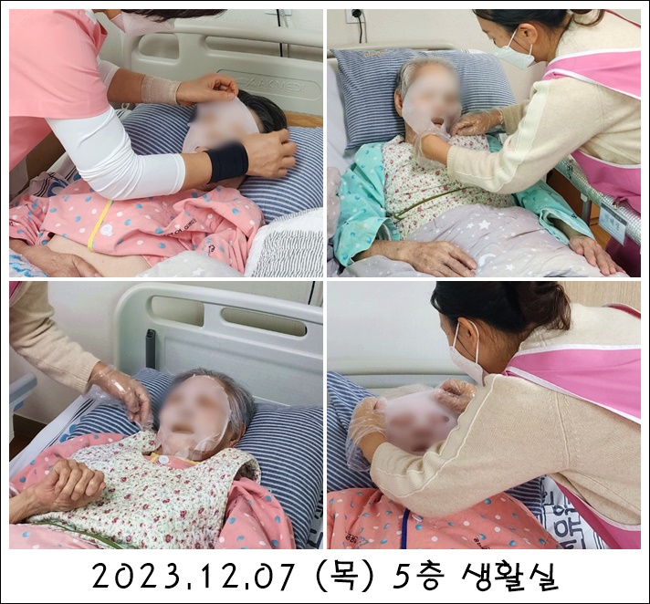 4b6736b510b67cdf9689845d128ee68b_1705642