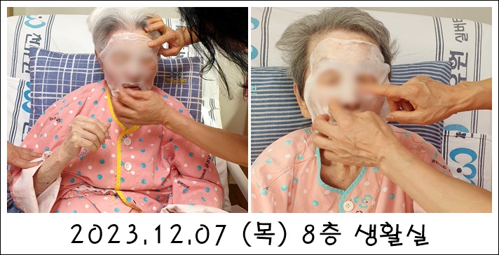 4b6736b510b67cdf9689845d128ee68b_1705642