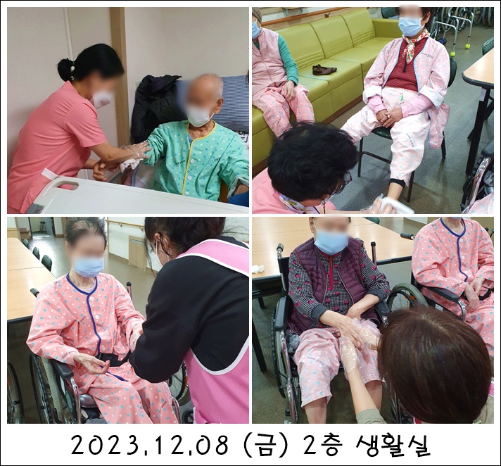 4b6736b510b67cdf9689845d128ee68b_1705643