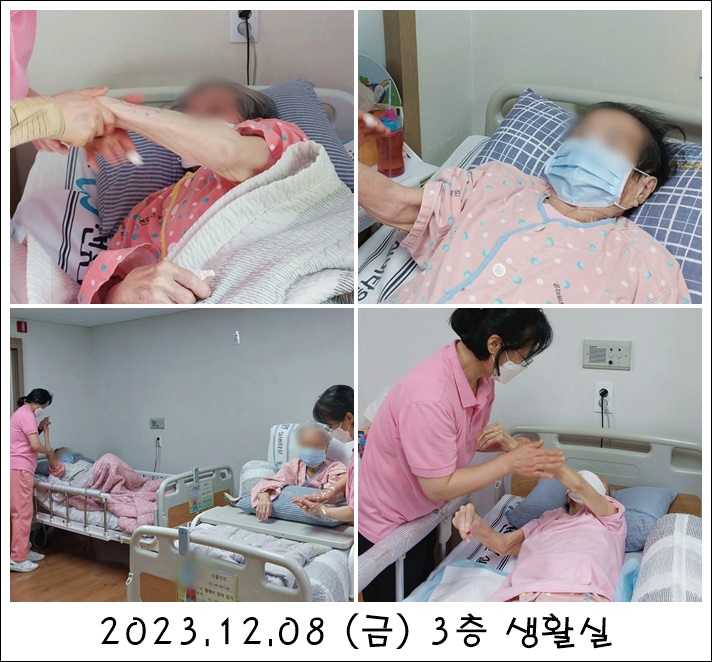 4b6736b510b67cdf9689845d128ee68b_1705643