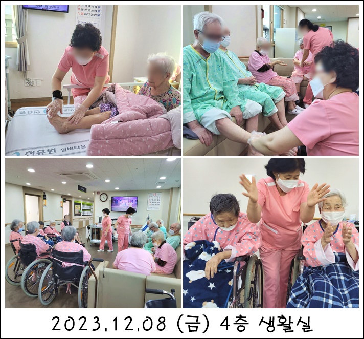 4b6736b510b67cdf9689845d128ee68b_1705643