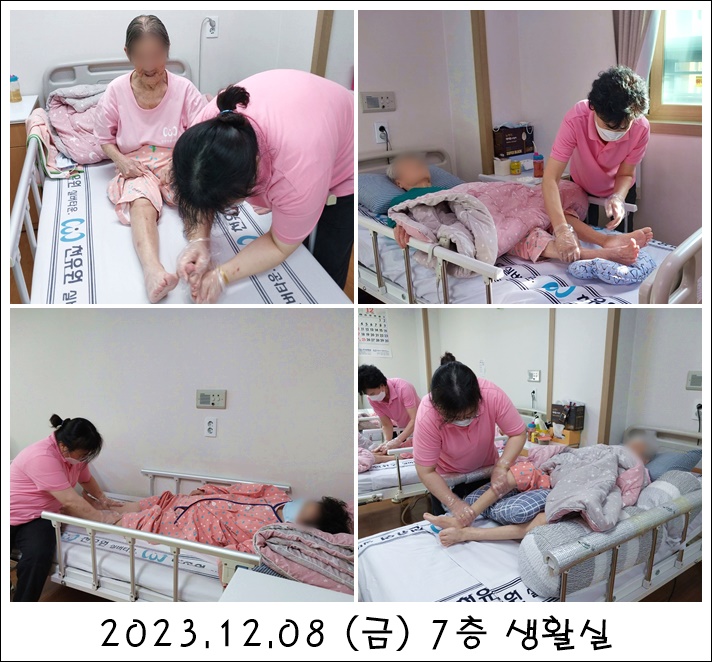 4b6736b510b67cdf9689845d128ee68b_1705643