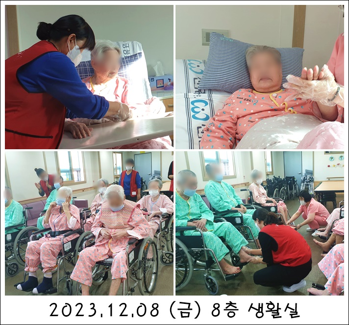 4b6736b510b67cdf9689845d128ee68b_1705643