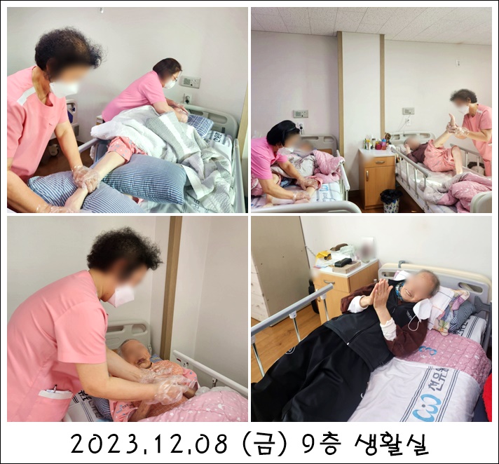 4b6736b510b67cdf9689845d128ee68b_1705643