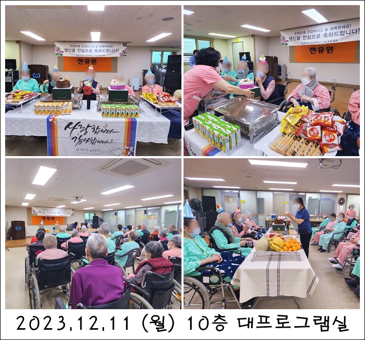 4b6736b510b67cdf9689845d128ee68b_1705643