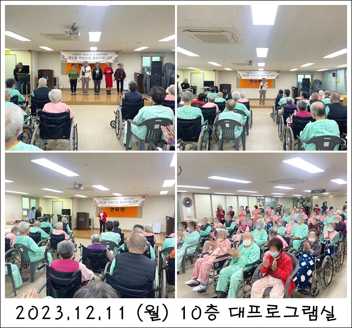 4b6736b510b67cdf9689845d128ee68b_1705643