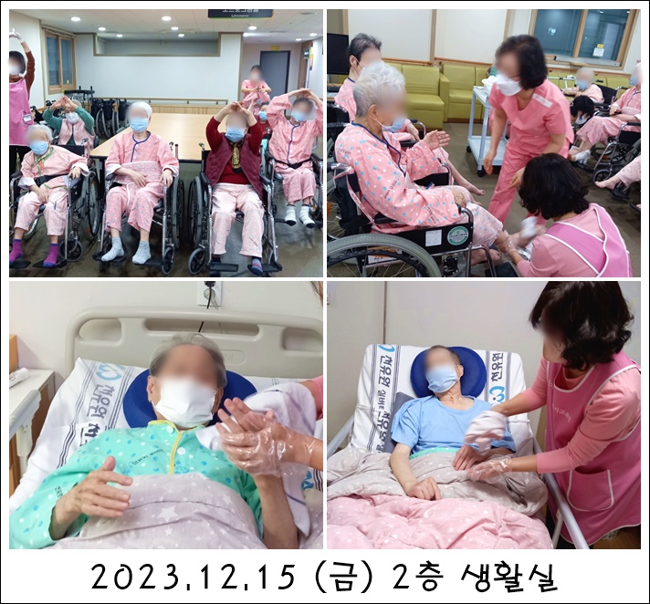 5ab8810cd19fc65b5916cb75c1106ad4_1705969