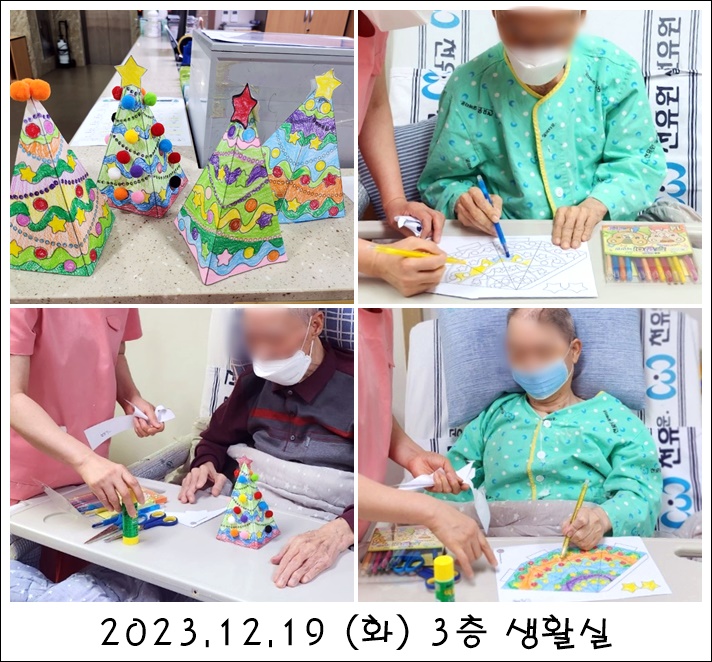 5ab8810cd19fc65b5916cb75c1106ad4_1705976