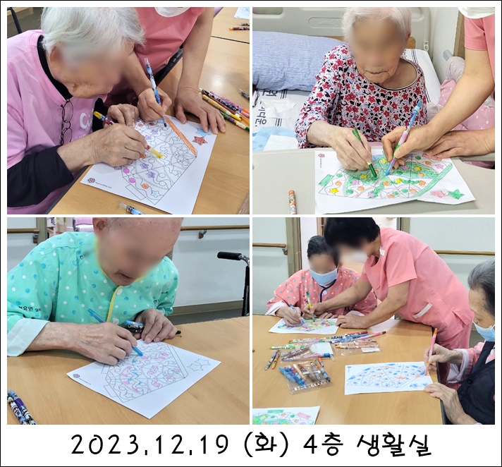 5ab8810cd19fc65b5916cb75c1106ad4_1705976