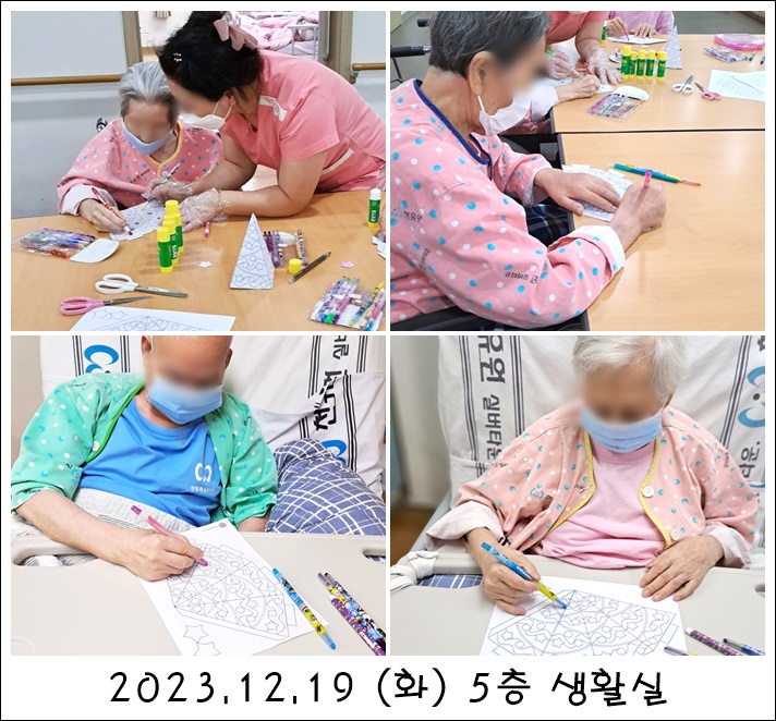 5ab8810cd19fc65b5916cb75c1106ad4_1705976