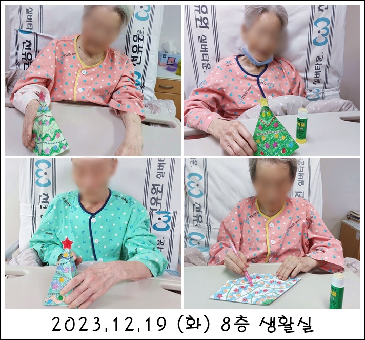 5ab8810cd19fc65b5916cb75c1106ad4_1705976