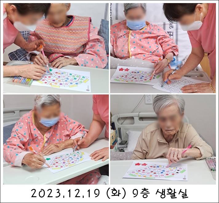 5ab8810cd19fc65b5916cb75c1106ad4_1705976