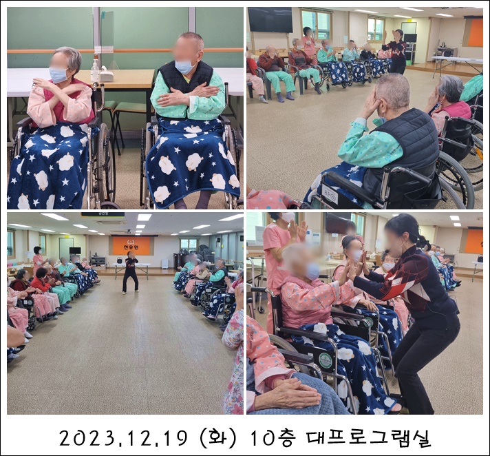 5ab8810cd19fc65b5916cb75c1106ad4_1705976