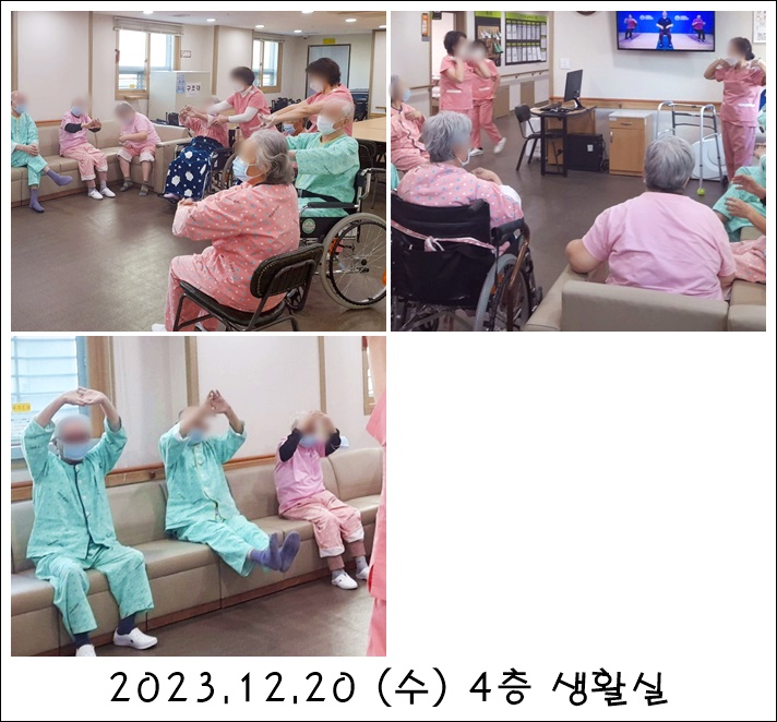 5ab8810cd19fc65b5916cb75c1106ad4_1705982