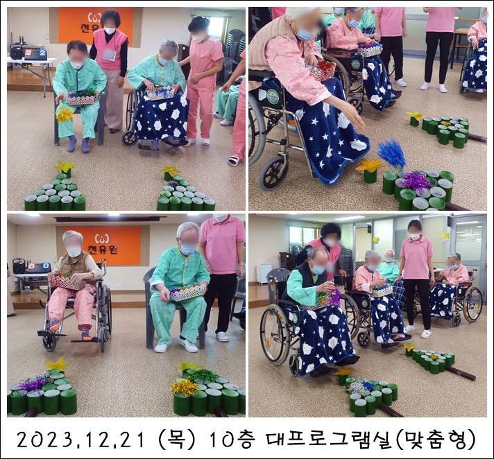 5ab8810cd19fc65b5916cb75c1106ad4_1705985