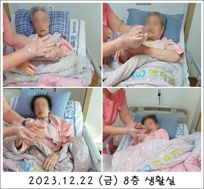 5ab8810cd19fc65b5916cb75c1106ad4_1705990