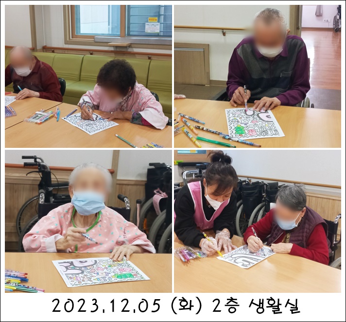 6455ae20b9e7bc8068aecbd4ad515a87_1704961