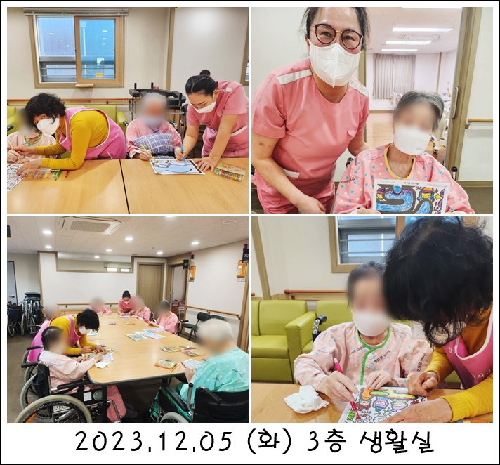 6455ae20b9e7bc8068aecbd4ad515a87_1704961