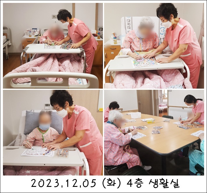 6455ae20b9e7bc8068aecbd4ad515a87_1704961