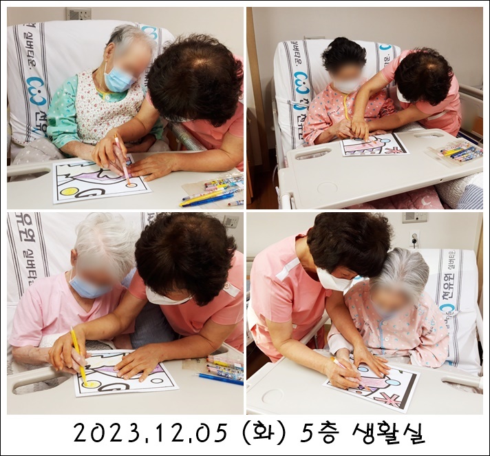 6455ae20b9e7bc8068aecbd4ad515a87_1704961