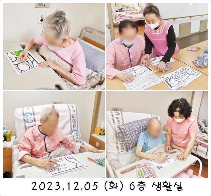 6455ae20b9e7bc8068aecbd4ad515a87_1704961