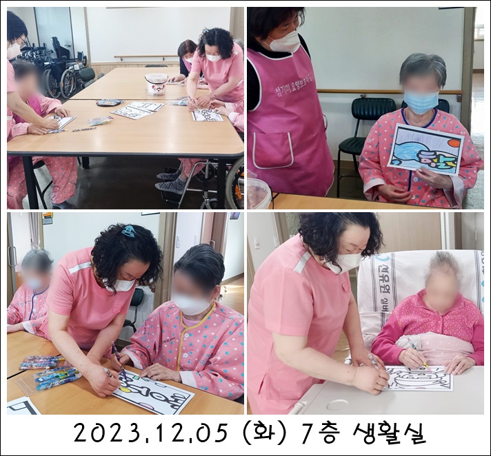 6455ae20b9e7bc8068aecbd4ad515a87_1704961