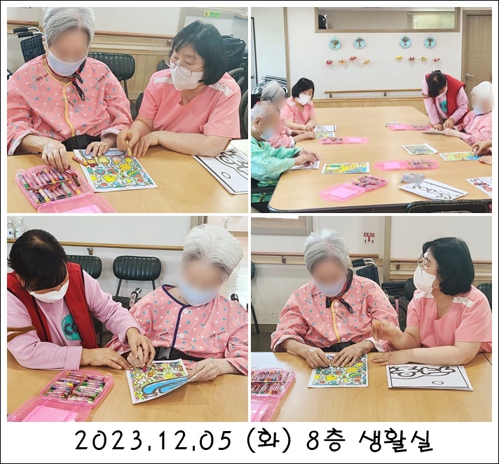 6455ae20b9e7bc8068aecbd4ad515a87_1704961