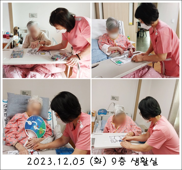 6455ae20b9e7bc8068aecbd4ad515a87_1704961