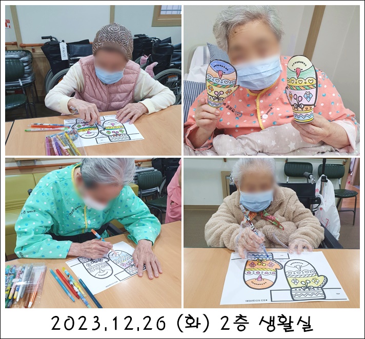 77271593461158cdc18607a03363d58e_1706060