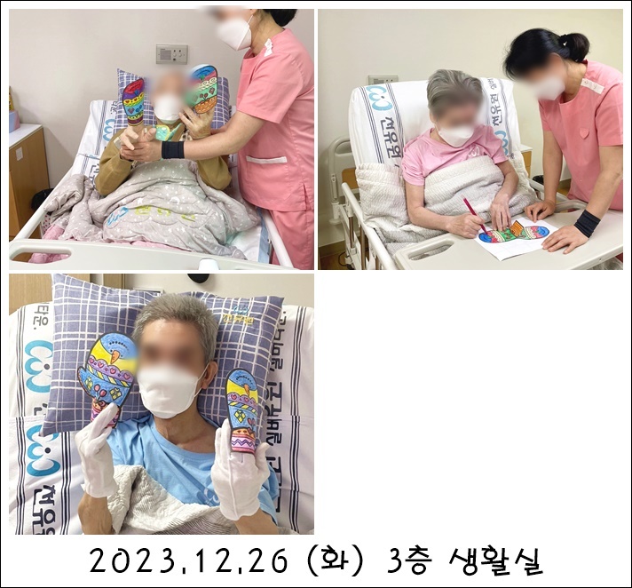 77271593461158cdc18607a03363d58e_1706060