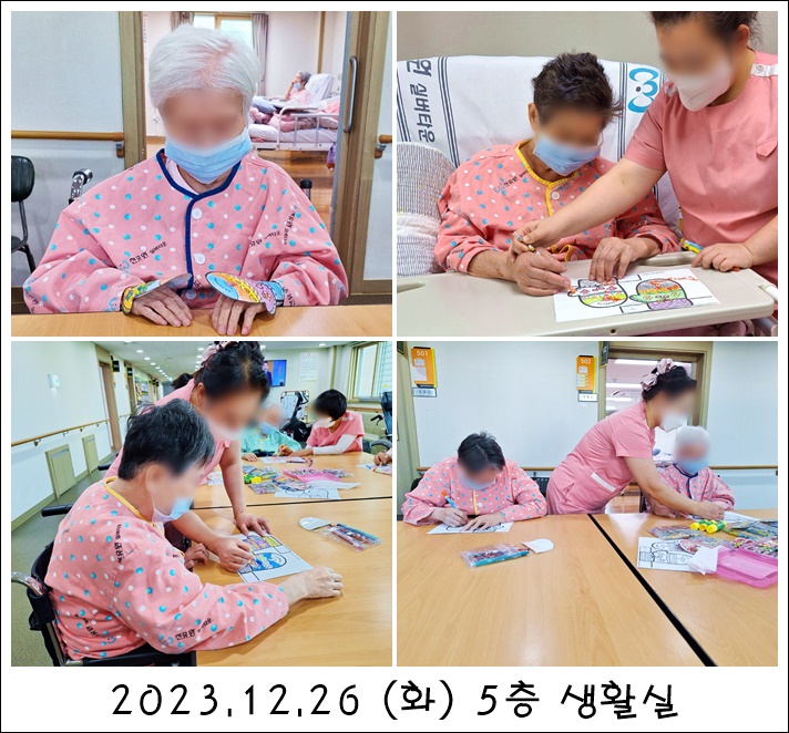 77271593461158cdc18607a03363d58e_1706060