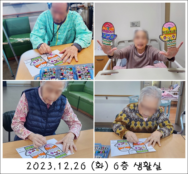 77271593461158cdc18607a03363d58e_1706060