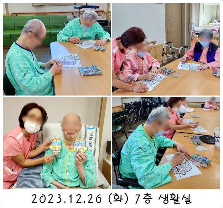 77271593461158cdc18607a03363d58e_1706060