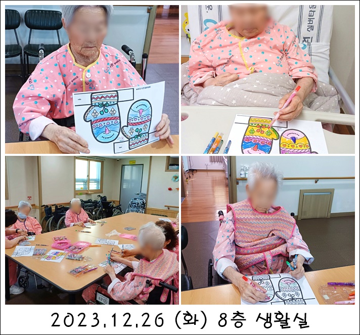 77271593461158cdc18607a03363d58e_1706060