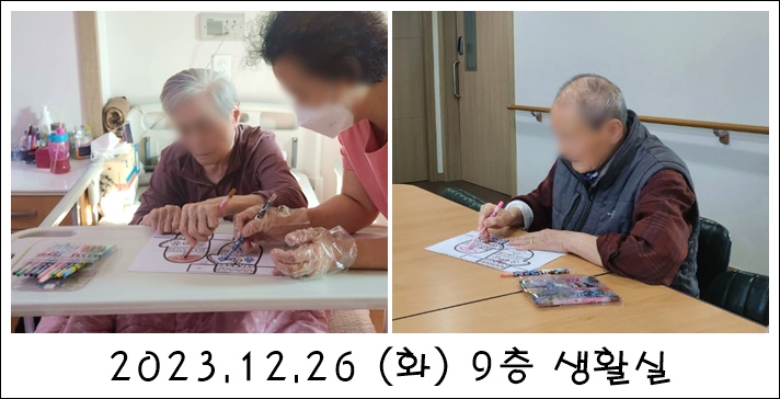 77271593461158cdc18607a03363d58e_1706060