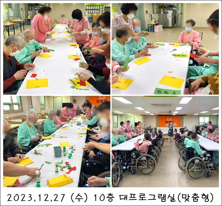 77271593461158cdc18607a03363d58e_1706074